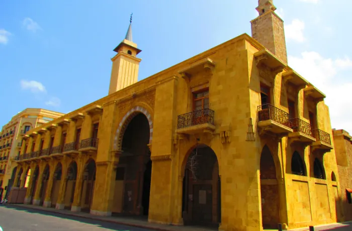 Omar Mosque